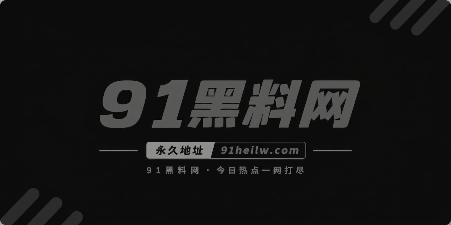 抖音兔十一1 抖音兔十一1